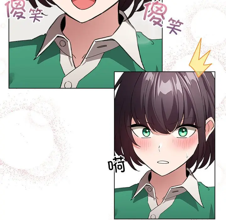 第 7 话_配角的生存任务