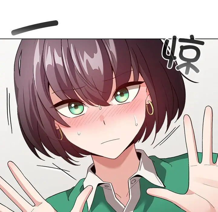 第 7 话_配角的生存任务