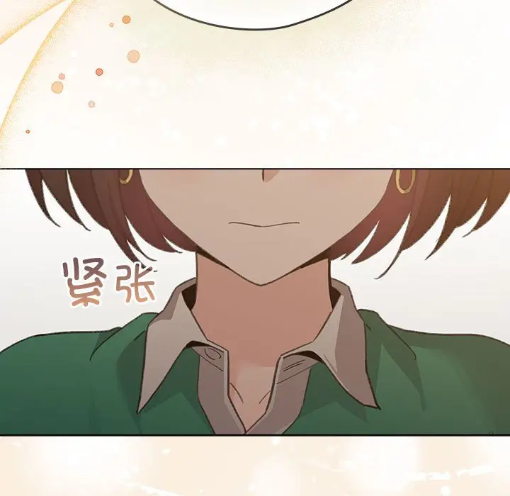 第 7 话_配角的生存任务
