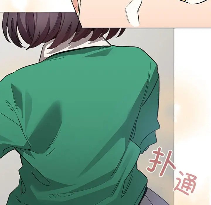 第 7 话_配角的生存任务