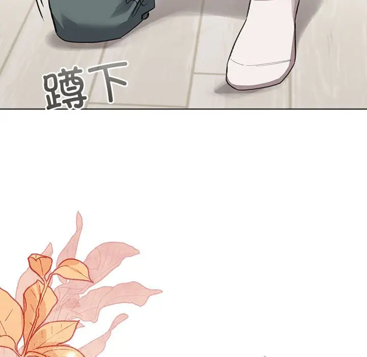 第 7 话_配角的生存任务
