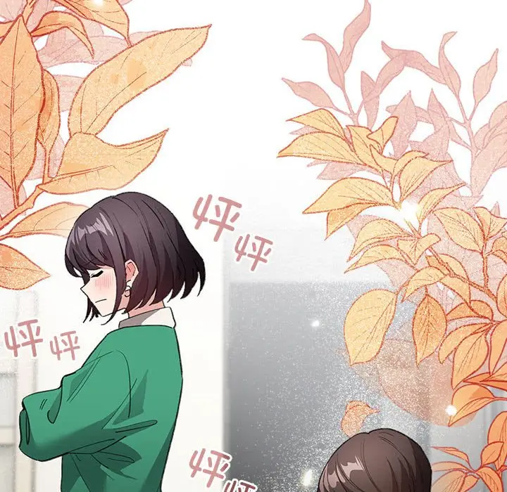 第 7 话_配角的生存任务