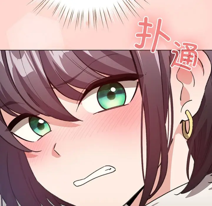 第 7 话_配角的生存任务
