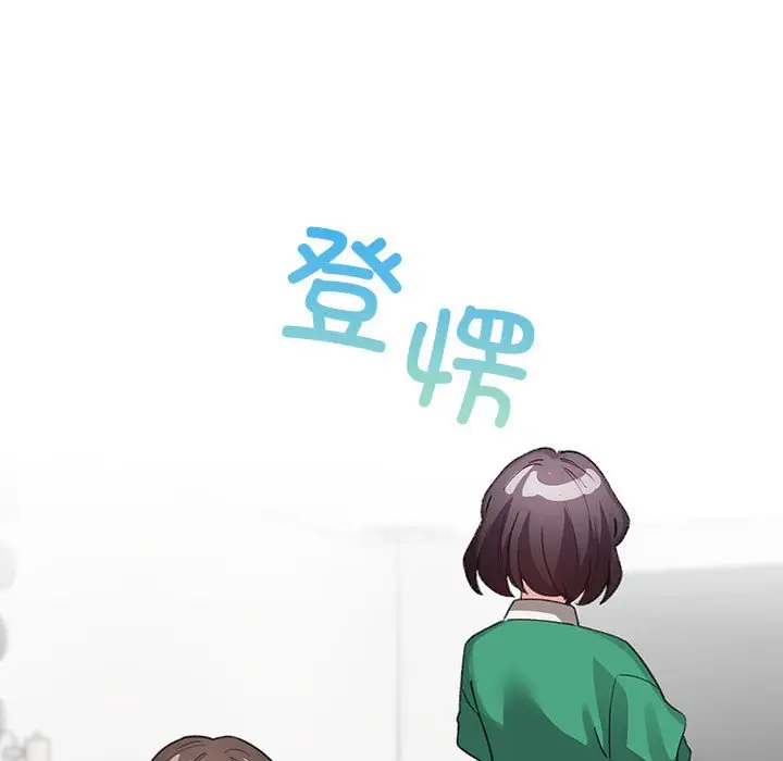 第 7 话_配角的生存任务