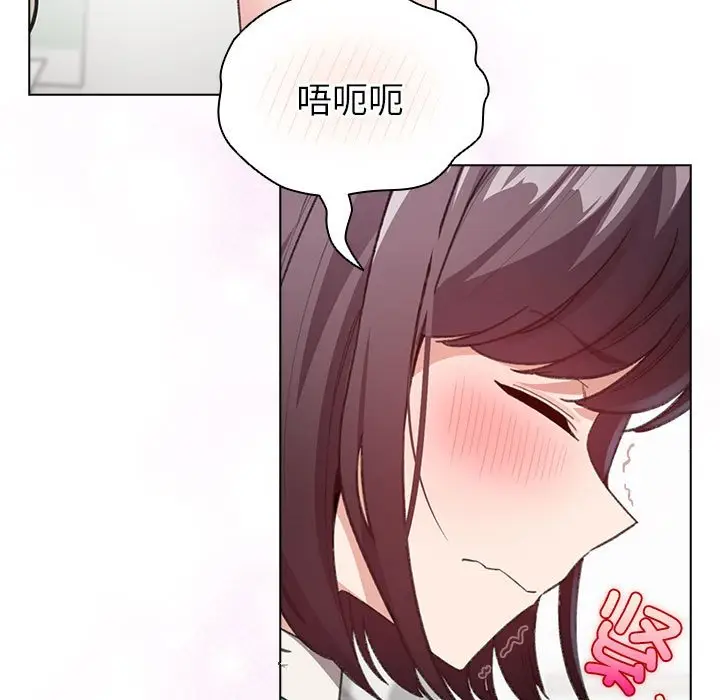 第 7 话_配角的生存任务