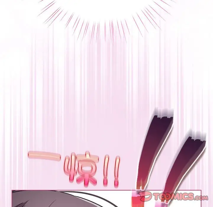 第 7 话_配角的生存任务