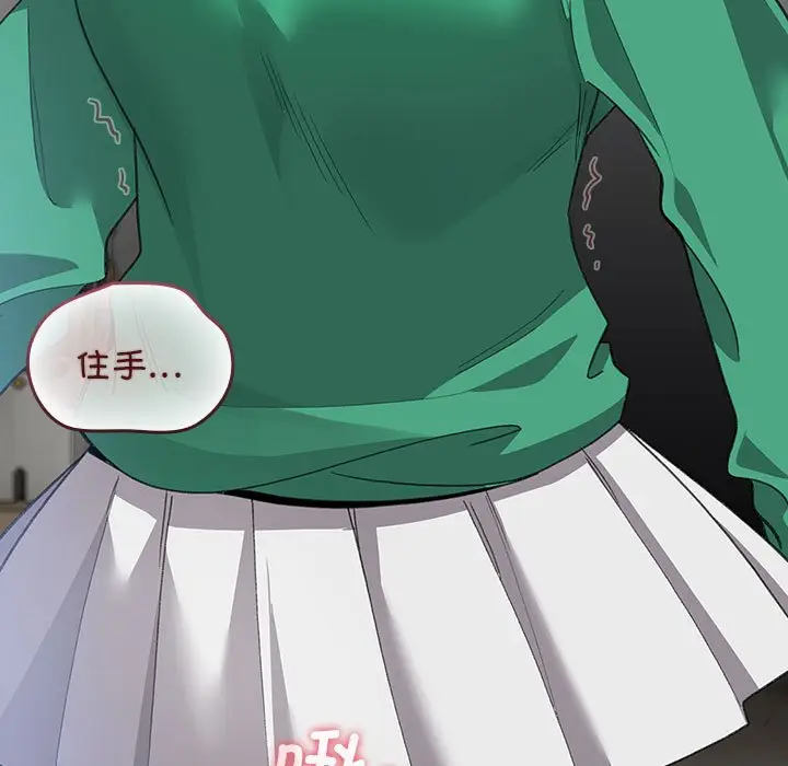 第 7 话_配角的生存任务