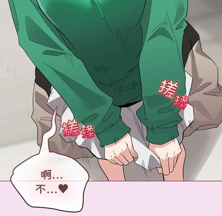 第 7 话_配角的生存任务