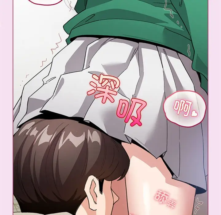 第 7 话_配角的生存任务