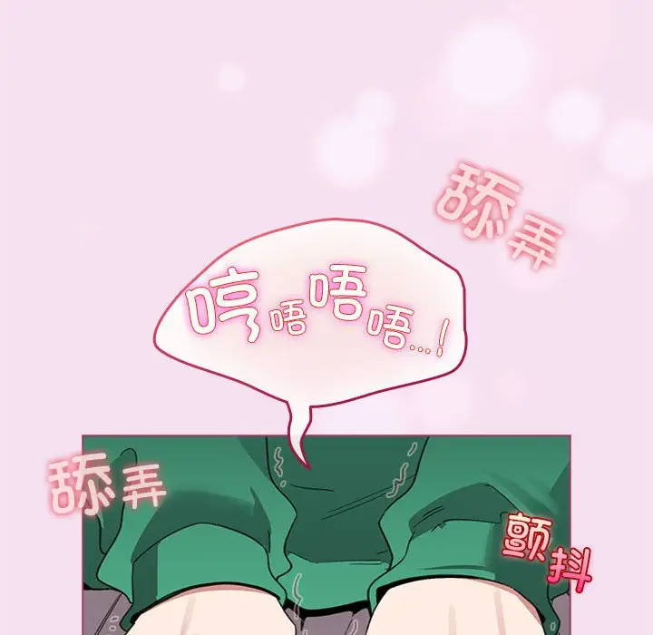第 7 话_配角的生存任务