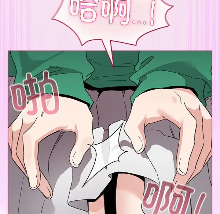 第 7 话_配角的生存任务