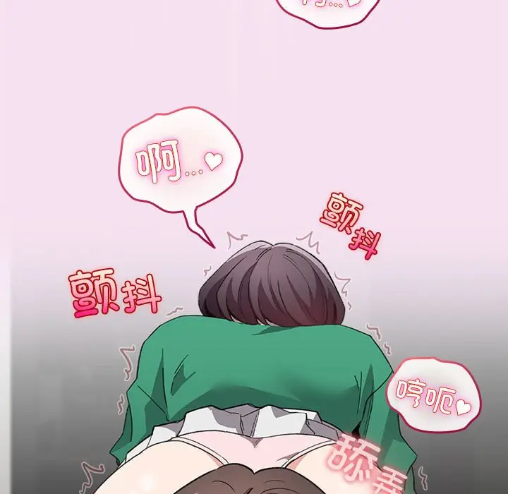 第 7 话_配角的生存任务