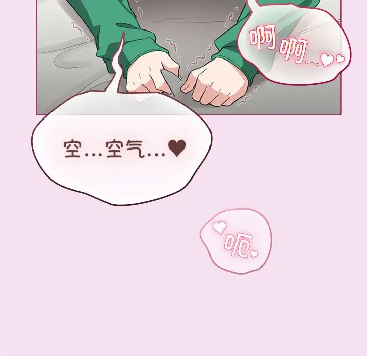 第 7 话_配角的生存任务
