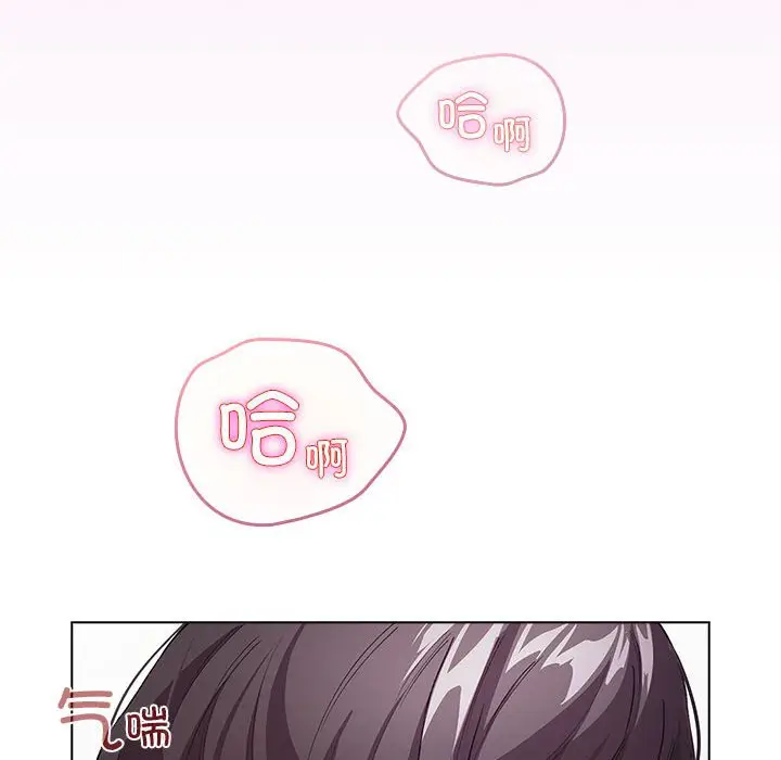 第 7 话_配角的生存任务