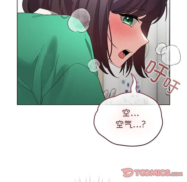 第 7 话_配角的生存任务