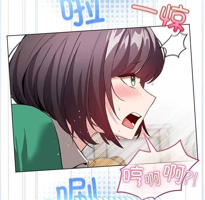 第 7 话_配角的生存任务