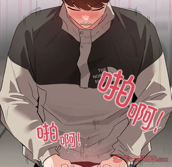 第 7 话_配角的生存任务