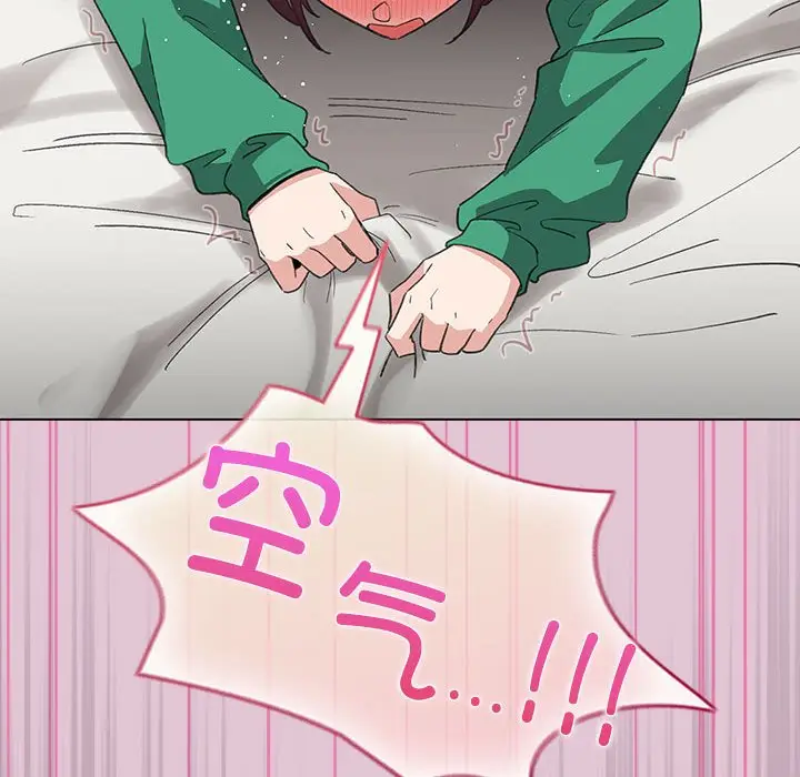 第 7 话_配角的生存任务