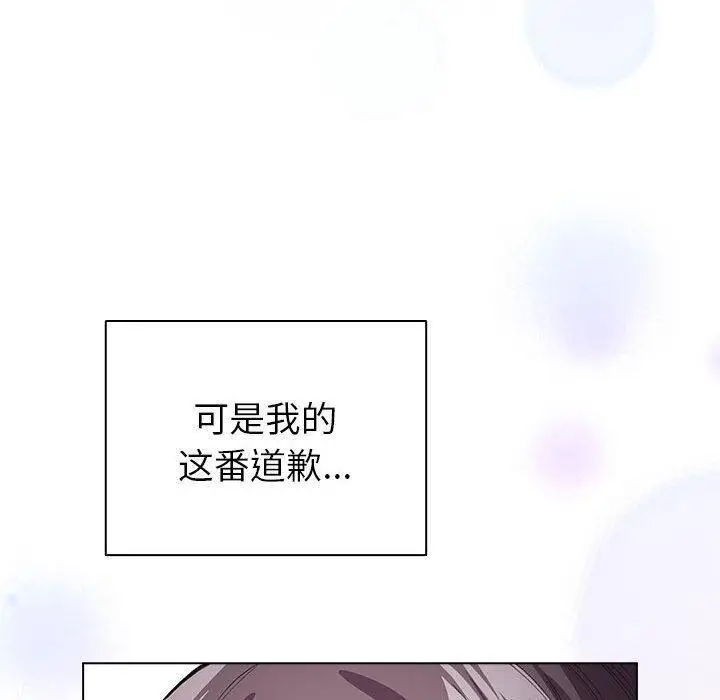 6 配角的生存任务_配角的生存任务