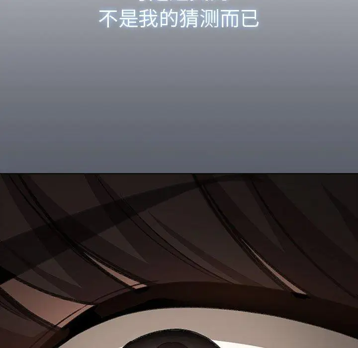 6 配角的生存任务_配角的生存任务