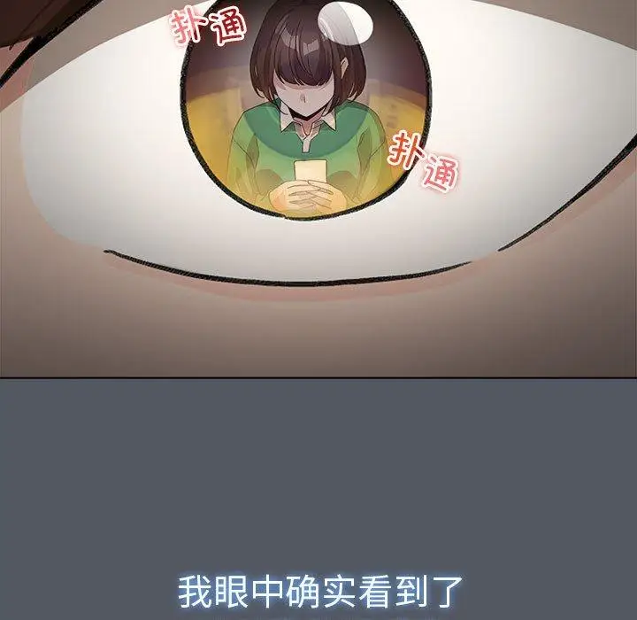 6 配角的生存任务_配角的生存任务