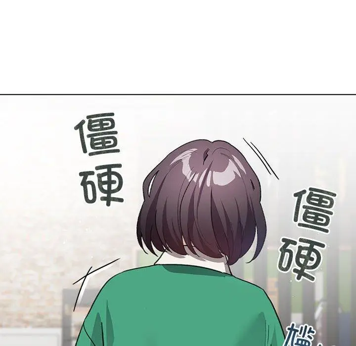6 配角的生存任务_配角的生存任务