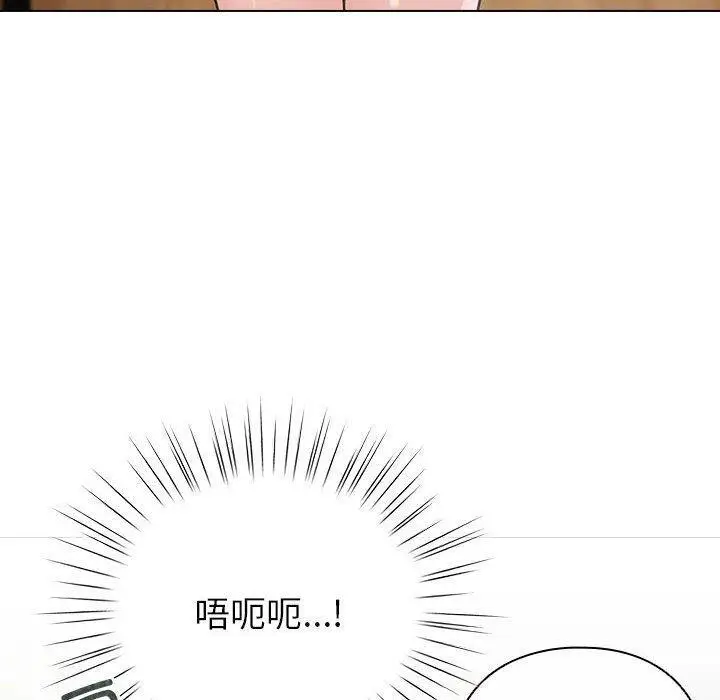 6 配角的生存任务_配角的生存任务