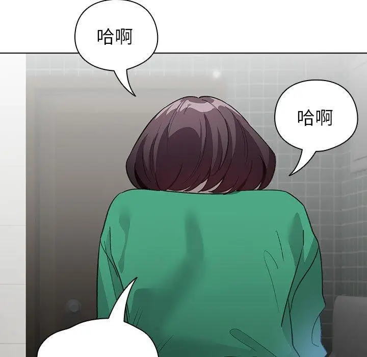 6 配角的生存任务_配角的生存任务