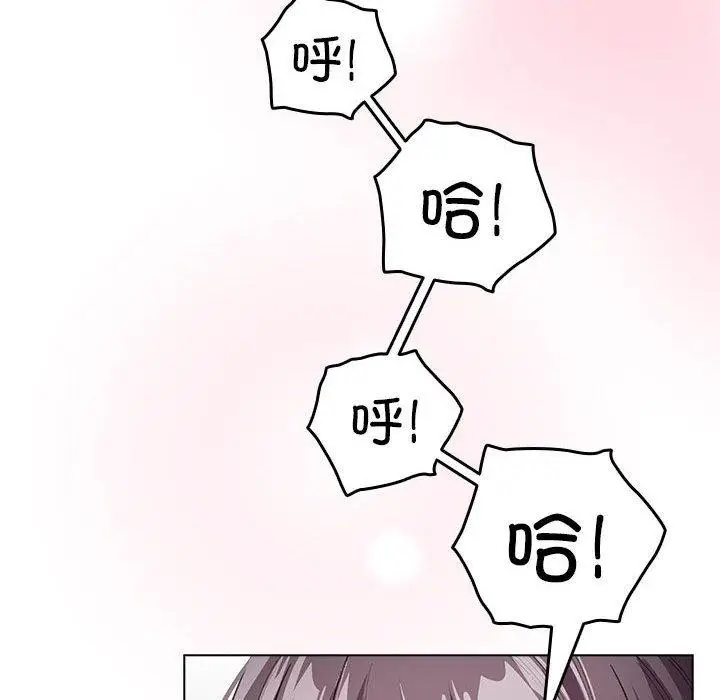 6 配角的生存任务_配角的生存任务