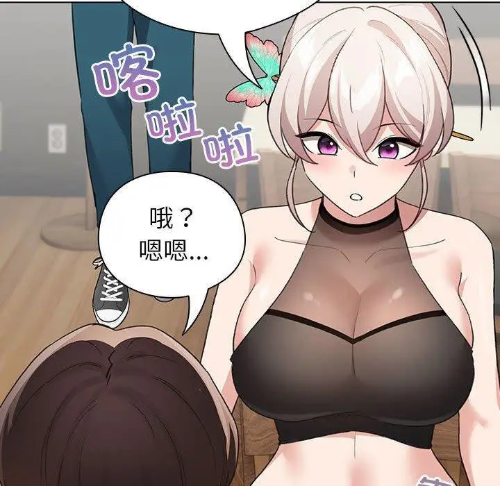 6 配角的生存任务_配角的生存任务