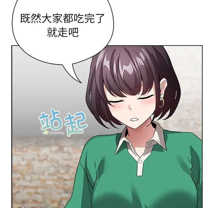 6 配角的生存任务_配角的生存任务