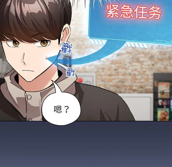 6 配角的生存任务_配角的生存任务