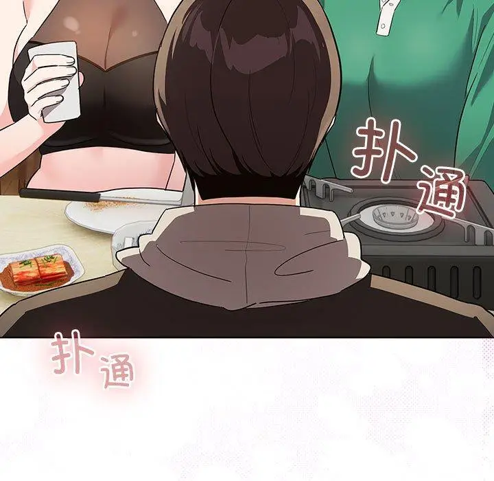 6 配角的生存任务_配角的生存任务