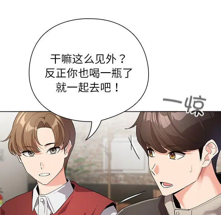 6 配角的生存任务_配角的生存任务