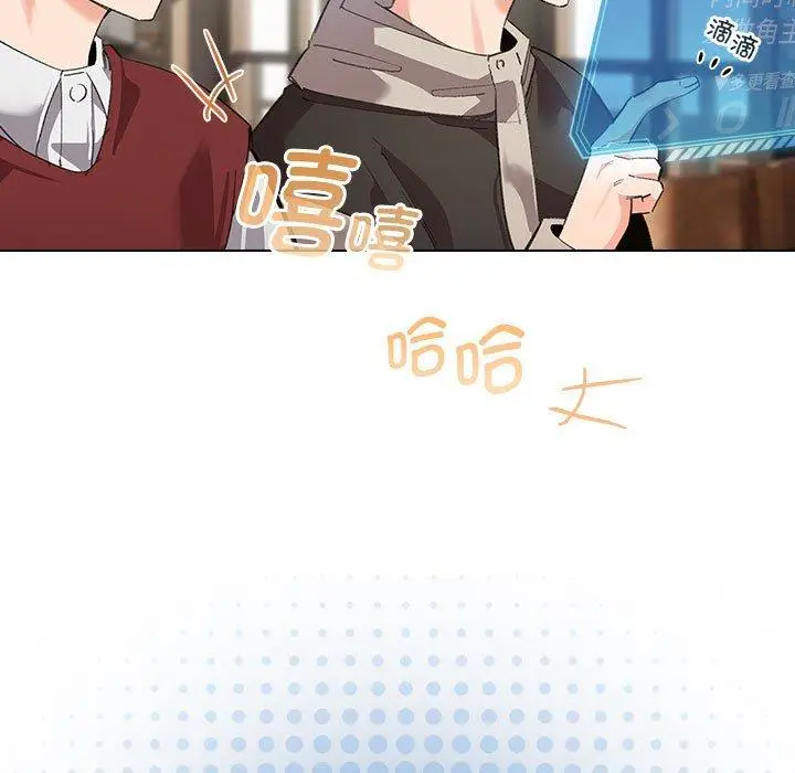6 配角的生存任务_配角的生存任务