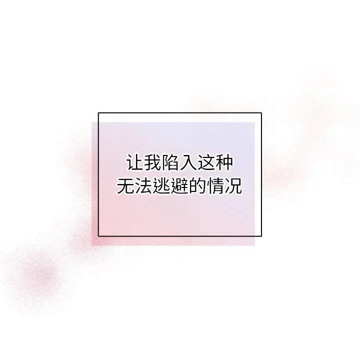 6 配角的生存任务_配角的生存任务