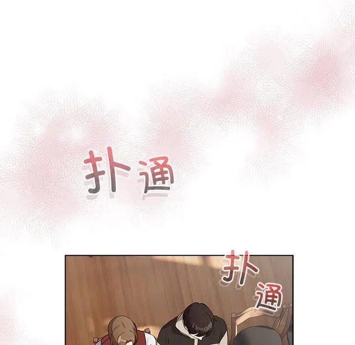 6 配角的生存任务_配角的生存任务