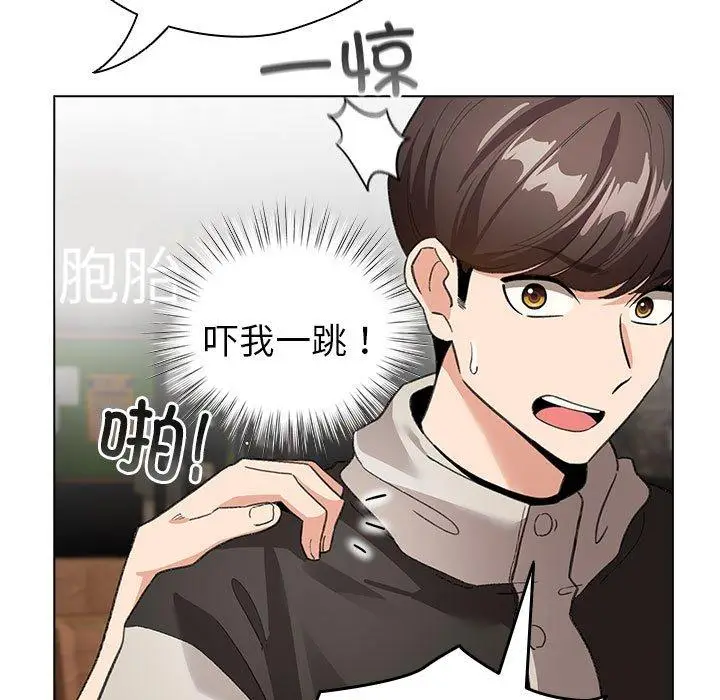 6 配角的生存任务_配角的生存任务