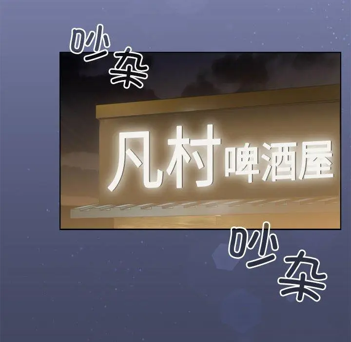 6 配角的生存任务_配角的生存任务