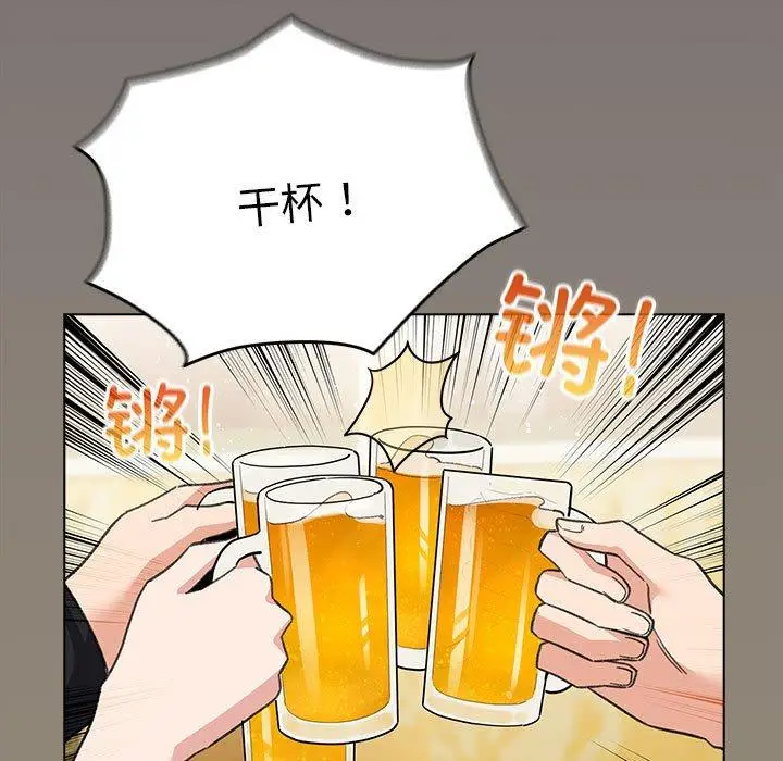 6 配角的生存任务_配角的生存任务