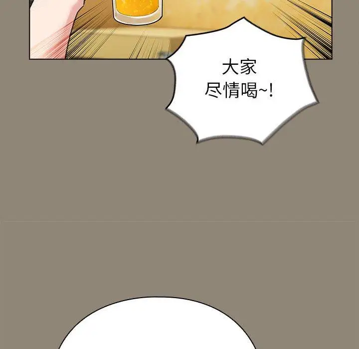 6 配角的生存任务_配角的生存任务