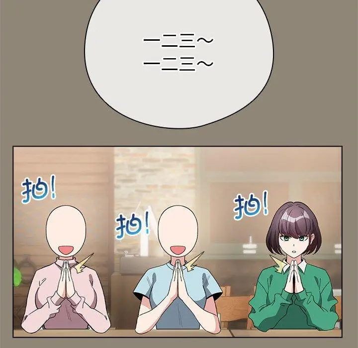 6 配角的生存任务_配角的生存任务
