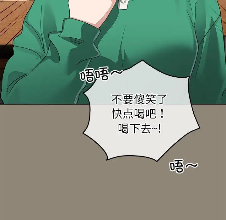 6 配角的生存任务_配角的生存任务