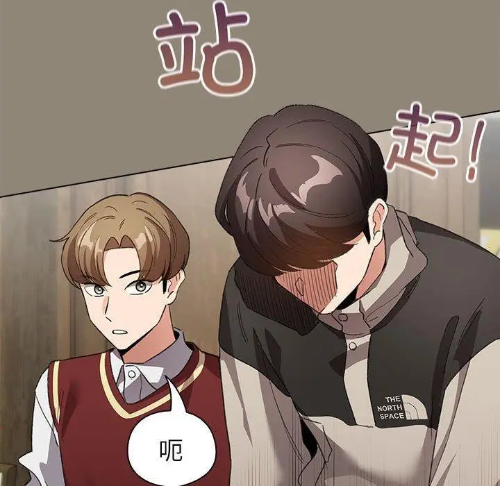6 配角的生存任务_配角的生存任务