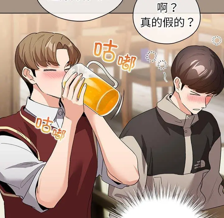 6 配角的生存任务_配角的生存任务