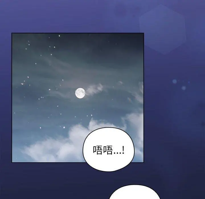 6 配角的生存任务_配角的生存任务