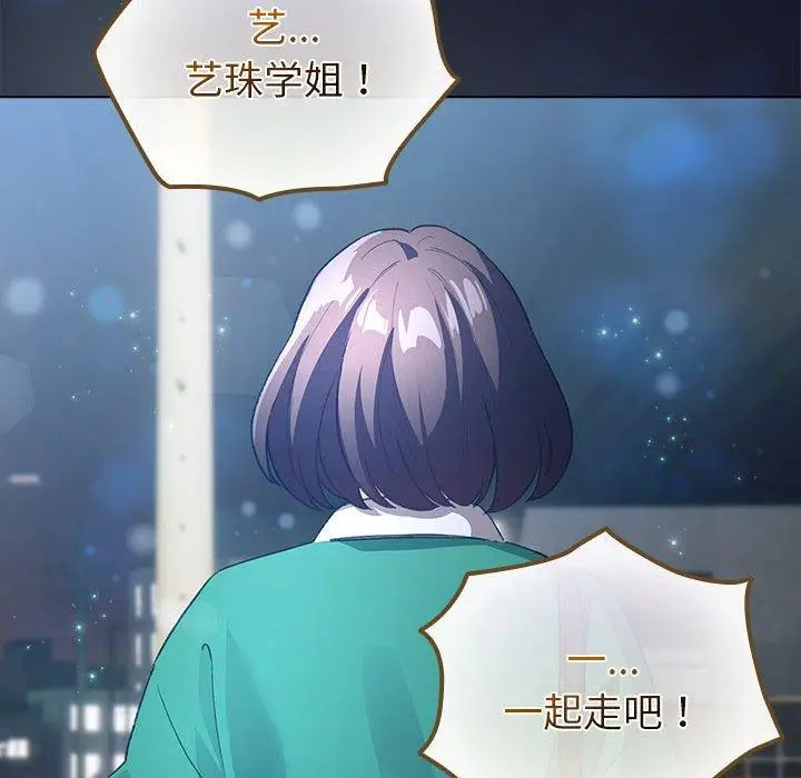 6 配角的生存任务_配角的生存任务
