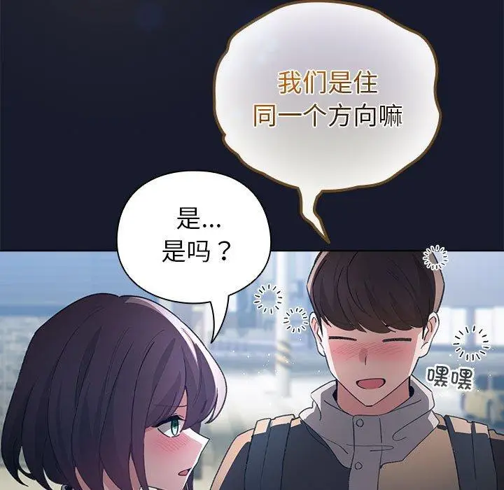 6 配角的生存任务_配角的生存任务