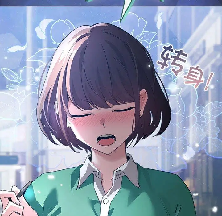6 配角的生存任务_配角的生存任务