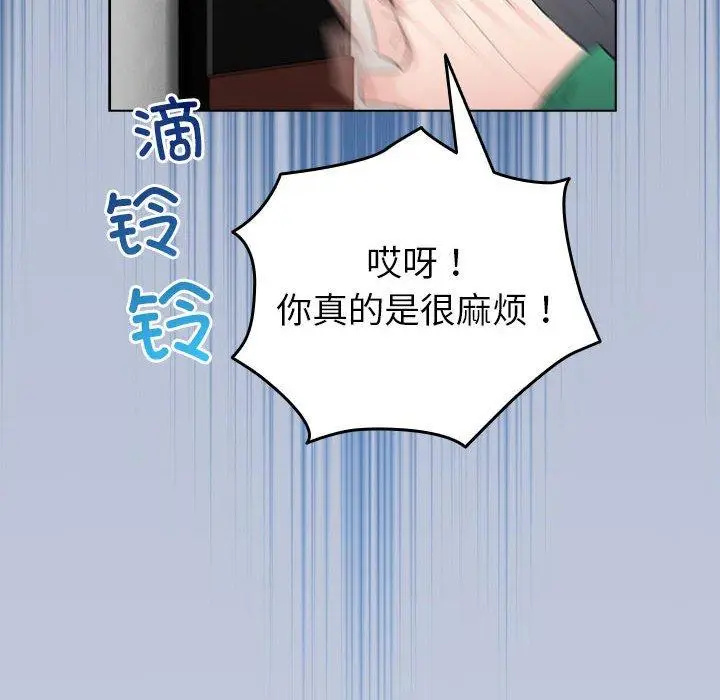 6 配角的生存任务_配角的生存任务